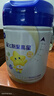 飛鶴星飛帆聚高星 乳鐵蛋白 高鈣CBP 4段（3-14歲）兒童奶粉800g 曬單實(shí)拍圖