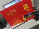 郎酒 紅花郎10 醬香型白酒 53度 500ml*2瓶*3套 禮盒裝 年貨禮盒 曬單實(shí)拍圖