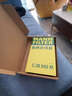 曼牌濾清器（MANNFILTER）空氣濾清器空氣濾芯C35020標致508L/4008/408/5008雪鐵龍天逸C5C6 曬單實(shí)拍圖