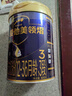 愛(ài)他美（Aptamil）領(lǐng)熠3段幼兒配方奶粉 12-36月齡三段 牛奶粉歐洲荷蘭進(jìn)口營(yíng)養奶粉 3段 800g 2罐 （0元入會(huì )） 曬單實(shí)拍圖