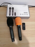 漫步者（EDIFIER）MK20無(wú)線(xiàn)麥克風(fēng)手持話(huà)筒一拖二家庭KTV唱歌會(huì )議主持演講防嘯叫動(dòng)圈2.4G可充電連接音響音箱MIC MK20+話(huà)筒套+防滑圈+桌面話(huà)筒架 曬單實(shí)拍圖