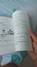 1993年 九年義務(wù)教育三年制初中數學(xué)課本全套7本代數4本+幾何3本 全套七冊 曬單實(shí)拍圖