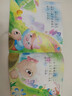 寶寶繪本幼兒童故事書(shū)睡前故事啟蒙早教書(shū)籍 繪本0到1-2-3一4-5-6歲嬰兒書(shū)籍幼兒園中班小班幼兒繪本閱讀一周歲半親子書(shū) 【熱賣(mài)裝】隨機10本 曬單實(shí)拍圖