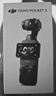 大疆（DJI）大疆Pocket3/4 運動(dòng)相機 靈眸口袋云臺相機 旅游美顏手持vlog相機 官方標配【全新正品】聯(lián)保一年 【官方標配·激活后發(fā)】 曬單實(shí)拍圖
