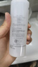 芙麗芳絲（Freeplus）爽膚水補水保濕化妝水男女士柔潤型160ml 曬單實(shí)拍圖