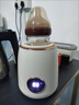 木允瑤德國全自動(dòng)靜音搖奶器暖奶一體嬰兒三合一恒溫壺消毒奶粉加熱泡奶 基礎款【三檔調節 防傾倒】 曬單實(shí)拍圖