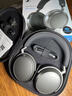森海塞爾MOMENTUM 4無(wú)線(xiàn)頭戴式藍牙耳機  大饅頭4四代藍牙耳機 生日禮物自適應主動(dòng)降噪超長(cháng)續航耳機 大饅頭4 石墨灰【自適應降噪】 曬單實(shí)拍圖