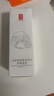 羽西【肖戰同款】白玉防曬霜50ml輕薄保濕隔離SPF50防曬乳新年禮物 曬單實(shí)拍圖