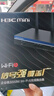 華三（H3C）5G雙頻千兆無(wú)線(xiàn)路由器 3000M企業(yè)級商用高速路由 wifi穿墻金屬殼體 GR-3000AX 曬單實(shí)拍圖