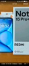小米（MI）REDMI Note15 Pro+ 第四代驍龍7s 7000mAh 龍晶玻璃十倍抗摔 IP68防水 12+256 子夜黑 紅米 5G手機 曬單實(shí)拍圖