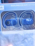 JBL Soundgear sense音悅圈開(kāi)放式無(wú)線(xiàn)藍牙耳機非骨傳導不入耳掛耳式不夾耳運動(dòng)跑步新年禮物 藍色 曬單實(shí)拍圖