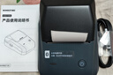 精臣B1標簽打印機 合格證服裝吊牌超市蛋糕烘焙食品留樣配料表二維碼追溯碼條形碼價(jià)簽紙標價(jià)機打價(jià)格 曬單實(shí)拍圖
