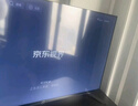 KTC 京東聯(lián)名款 京東OS開(kāi)機無(wú)廣告電視50JD 01系列50英寸 高清全面屏一級能效電視機T50K4 曬單實(shí)拍圖
