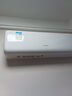 格力（GREE）新風(fēng)空調 云舒氧  新一級能效 節能低噪 小家智能生態(tài) WiFi可控 變頻冷暖 壁掛式臥室掛機 云舒氧 1.5匹 一級能效 曬單實(shí)拍圖