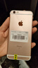 Apple iPhone 蘋(píng)果6s/6sPlus 蘋(píng)果6s二手手機 備用機學(xué)生老年工作拍照全網(wǎng)通 蘋(píng)果6s 玫瑰金 9成新 16G【電池效率隨機】 曬單實(shí)拍圖