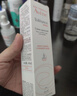 雅漾（Avene）【樊振東同款】專(zhuān)研修護霜滋潤版40ML*2敏肌保濕舒緩泛紅乳液面霜 曬單實(shí)拍圖