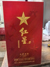 紅星年份二鍋頭 紅星高照宗師1949 清香型白酒 52度 500ml*6瓶 送禮 曬單實(shí)拍圖