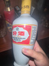 汾酒【酒廠(chǎng)直供】杏花村白酒（出口型汾酒500mL) 53度 500mL 6瓶 出口白瓷汾酒 曬單實(shí)拍圖