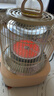 容聲（Ronshen）取暖器家用小太陽(yáng)鳥(niǎo)籠1200W電暖器臥室辦公室全屋速熱節能取暖神器傾倒斷電電暖氣烤火爐取暖爐 曬單實(shí)拍圖