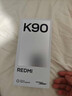 小米REDMI K90 驍龍?8至尊版 7100mAh大電池 青山護眼 淺紫色 12GB+256GB 紅米5G手機 曬單實(shí)拍圖