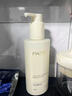 柏氏深度卸妝乳210ml新卸妝水溫和不次激清潔眼唇臉部水潤學(xué)生黨正品 210ml深度卸妝乳*1【經(jīng)典款】+面膜 曬單實(shí)拍圖