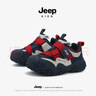 Jeep吉普童鞋兒童防滑鞋女童秋冬2025新款男童老爹鞋軟底魔術(shù)貼跑步鞋 深蘭紅 28 鞋內長(cháng)約18cm 曬單實(shí)拍圖
