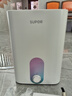 蘇泊爾（SUPOR）[國家補貼至高15%]一級能效 6.8L電熱水器 小廚寶廚房1650W儲水式熱水寶 E06-UK05 曬單實(shí)拍圖