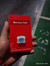 【正品足容量】行車(chē)記錄儀高速內存卡TF存儲卡監控攝像頭無(wú)人機相機儲存卡64G/128G通用內存卡 行車(chē)記錄儀高速卡白藍卡 8GB 曬單實(shí)拍圖