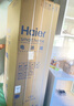 海爾（Haier）「麥浪」511L法式多門(mén)母嬰冰箱全空間保鮮超薄零嵌一級能效大容量白色BCD-511WGHFD1BWLU1國家補貼 曬單實(shí)拍圖