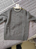 Navigare意大利小帆船絞花肌理羊毛衫女2025春秋季新款舒適親膚純羊毛毛衣 知更雀灰 M 曬單實(shí)拍圖