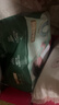 好奇深睡大師紙尿褲拉拉褲寶寶尿不濕好奇小森林pro升級版透氣多尺碼 3XL 1包 26片 拉拉褲【17kg+】 曬單實(shí)拍圖