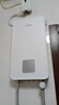 博世（BOSCH）【家電補貼15%】即熱式電熱水器 電即熱8500W速熱熱水器洗澡專(zhuān)用無(wú)膽免儲水 水電分離 BHI-85B 曬單實(shí)拍圖