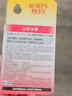 小蜜蜂（Burt'sBees）經(jīng)典潤唇膏男女通用天然保濕滋潤清爽不油膩無(wú)色 葡萄柚味4.25g 曬單實(shí)拍圖
