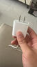 蘋(píng)果充電器原裝充電頭20w快充套裝快充頭線(xiàn)正品插頭電源USB-C手機數據線(xiàn)適配17/14/13/15/16ProMax 20w頭+2米編織線(xiàn) 【15-17系列】 曬單實(shí)拍圖