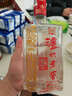 瀘州老窖 六年窖頭曲 濃香型白酒 52度 500ml 單瓶裝 曬單實(shí)拍圖