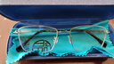 福視康老花鏡男款高清防藍光商務(wù)時(shí)尚進(jìn)口高檔老光眼鏡LG007 +150 曬單實(shí)拍圖