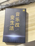 YYTCG純銀 type-c耳機轉接頭3.5mm音頻線(xiàn)耳機轉換器dac解碼轉接頭小尾巴 通用安卓手機平板小米三星華為 曬單實(shí)拍圖