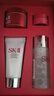 SK-II神仙水精華面霜sk2護膚品套裝嘗新禮盒送女朋友生日禮物新年禮物 神仙水嘗新五步裝禮盒 曬單實(shí)拍圖