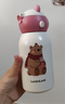 樂(lè )扣樂(lè )扣兒童指紋鎖保溫杯指紋水杯吸管杯學(xué)生兒童上學(xué)專(zhuān)用直飲學(xué)飲杯子 粉色（帶杯套） 600ml 曬單實(shí)拍圖