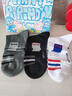 南極人（Nanjiren）襪子男純棉100%男士襪子防臭吸汗新疆棉10A級抗菌短襪耐磨中筒襪 曬單實(shí)拍圖