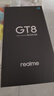 realme真我GT8 驍龍8至尊版 2K 144Hz高刷直屏 5000萬(wàn)潛望長(cháng)焦 電競游戲學(xué)生手機京東自營(yíng)12+256白 曬單實(shí)拍圖