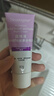 露得清維A醇面霜早C晚A晚霜40g細膩煥采面霜保濕抗皺淡紋新年禮物送女友 曬單實(shí)拍圖