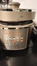 九陽(yáng)（Joyoung）【國家補貼】免排氣系列電壓力鍋5L雙膽100kPa智能預約家用0涂層316L內膽50Z150電飯煲高壓鍋4-6人 曬單實(shí)拍圖