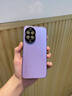 幸福楚夢(mèng)華為nova15手機殼新款超薄nova15pro丁香紫nova14磨砂工藝13/12簡(jiǎn)約11鏡頭膜pro全包防摔套u(yù)ltra潮 【丁香紫】膚感磨砂*帶鏡頭膜 華為Nova15 曬單實(shí)拍圖