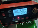 紐曼（Newsmy）C90pro汽車(chē)電瓶充電器12v24v全自動(dòng)修復器智能數顯貨車(chē)摩托車(chē)轎車(chē)專(zhuān)用電池快速充電機純銅芯線(xiàn) 曬單實(shí)拍圖