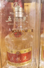 五糧液 普五八代 濃香型白酒 52度 500ml*2瓶禮盒裝  曬單實(shí)拍圖