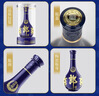 郎酒 青花郎 醬香型白酒 53度 500ml*2瓶 雙瓶裝 商務(wù)宴請 高端禮贈 曬單實(shí)拍圖
