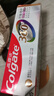 高露潔（Colgate）360°Pro免疫球蛋白抗敏護齦修護美白脫敏牙膏200g多效緩解牙敏感 曬單實(shí)拍圖