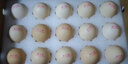 黃天鵝旗艦店正品黃天鵝可生食雞蛋無(wú)沙門(mén)氏菌營(yíng)養品質(zhì)鮮蛋禮盒中秋 20枚可生食雞蛋【單枚約53g】 曬單實(shí)拍圖