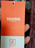 鴨鴨（YAYA）奶奶冬裝羽絨服女款加厚保暖老年人冬季中老年媽媽洋氣減齡外套女 曬單實(shí)拍圖
